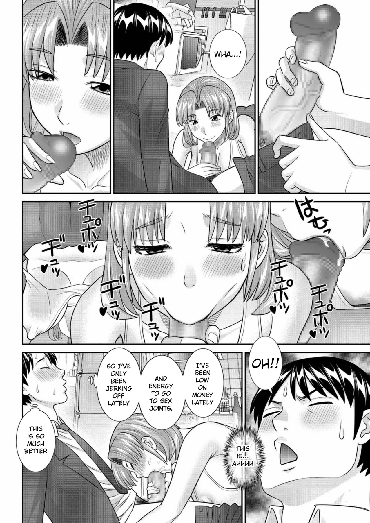 Hentai Manga Comic-His wife came.-Read-8